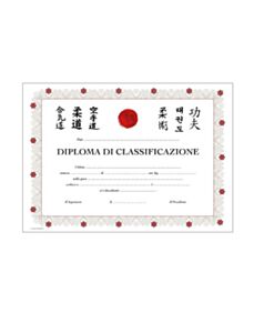 Diploma di classificazione, 50 pezzi, Oriente Sport, 832
